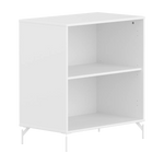 SAGA Shelf unit, 1 shelf, White BOOKCASE ACTIVE flexa-com.myshopify.com
